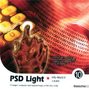 ʐ^f imageDJ PSD Light Vol.10 񐢊E(2)