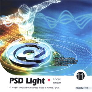 ʐ^f imageDJ PSD Light Vol.11 