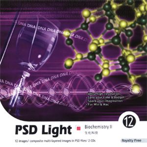 ʐ^f imageDJ PSD Light Vol.12 w(2)
