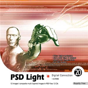 ʐ^f imageDJ PSD Light Vol.20 fW^ڑ