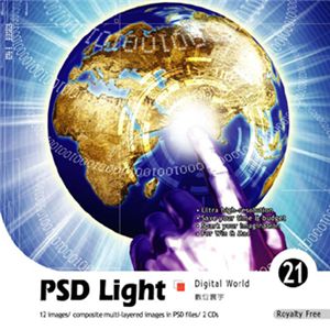 ʐ^f imageDJ PSD Light Vol.21 fW^E