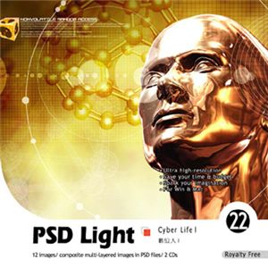 ʐ^f imageDJ PSD Light Vol.22 d]l(1)