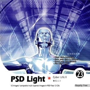 ʐ^f imageDJ PSD Light Vol.23 d]l(2)