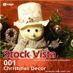 写真素材 imageDJ Stock Vista Vol.1 クリスマス飾り
