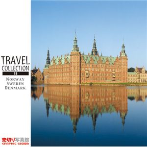 写真素材 Travel Collection Vol.019 ノルウェー・スウェーデン・デンマーク