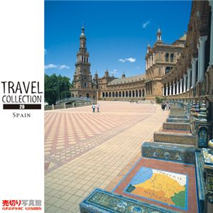 写真素材 Travel Collection Vol.020 スペイン