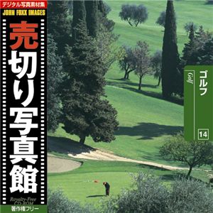 写真素材 売切り写真館 JFI Vol.014 ゴルフ Golf - 拡大画像