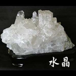 ŷ���徽���饹������2.9kg KURA-162