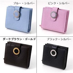 BVLGARI 二つ折財布 22263/ブラック(SV) - 拡大画像
