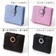 BVLGARI 二つ折財布 22263/ブラック(SV) - 縮小画像1
