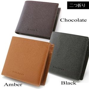 BVLGARI（ブルガリ） 2つ折り財布 20065/二つ折り　Amber - 拡大画像