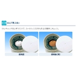 家庭用浄水器トレビーノ　カセッティ　MK203X 画像5