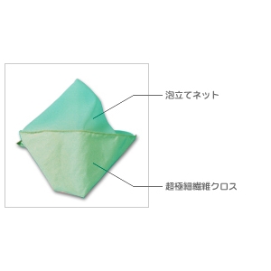  商品画像2
