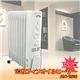 1500W 10��ե��󥪥���ҡ����� AH-1510
