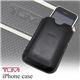 TUMI(トゥミ) iPhoneケース 14234