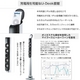 iPod Music Tower iPod用スピーカー IT602ブラック - 縮小画像2