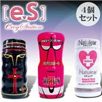es���ѥ��å�4�ĥ��åȡʥʥ���ꥢ��2/�إ֥�ɣɡ�1/�إ֥�ɣɣɡ�1��