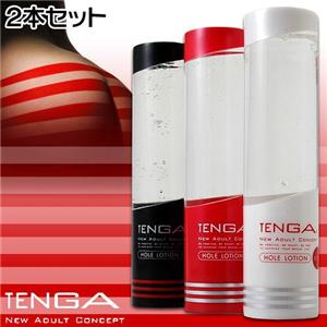 TENGA（テンガ）ホールローション 白（MILD） 2本セット