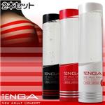 TENGA（テンガ）ホールローション 白（MILD） 2本セット