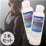 �����ѡ��ե������ȥ�������󥢥륮�˥����� 160ml 2�ܥ��åȡ�2.940