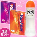 �Х�ե�����3�����å�(Van feel Ver.1��Ver.2���ڥڥ�������� �Ρ��ޥ�)