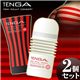 TENGA（テンガ） ソフト・チューブカップ スペシャルハードエディション＆ローリングヘッド・カップスペシャルソフトエディションセット（各1点）計2点セット - 縮小画像1