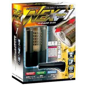 商品画像3