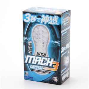 メンズマッハスリー（MEN's MACH3） クリスタル 3個セット
