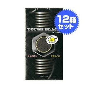 タフブラック コンドーム【12箱セット】黒 - 拡大画像