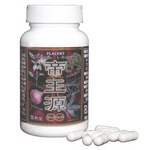 鉤SUPER