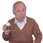 鉤SUPER