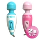 denMAN(デンマン) Blue Head ハワイ&Pink Body ハワイ【2色セット】
