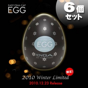 y~GzTENGAieKj EGG SPARKLE[Xp[N]y6Zbgz