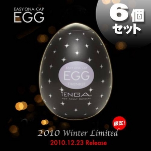 y~GzTENGAieKj EGG TWINKLE[gDCN]y6Zbgz