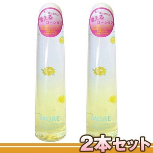 ���u���[�V���� MORE 200ml �C�G���[�y2�{�Z�b�g�z