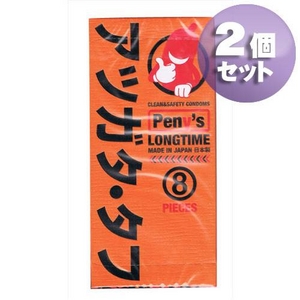 不二ラテックス コンドーム Peny's（ペニーズ） ハード 【2箱セット】