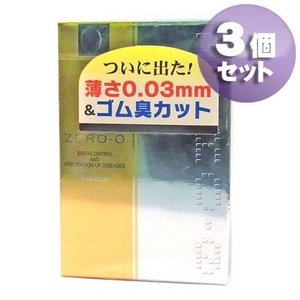 不二ラテックス コンドーム リンクルゼロゼロ500 【3箱セット】