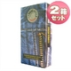 ジャパンメディカル コンドーム カジュアルスタイルジーンズ1000 【2箱セット】 - 縮小画像1