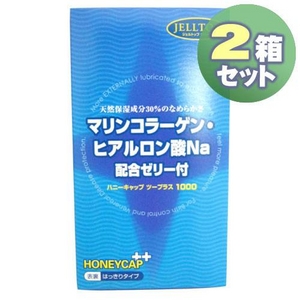 ジェクス コンドーム ジェルトップ ハニーキャップ ツープラス1000【2箱セット】 - 拡大画像