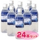 ミネラルウォーター 立山連峰雪どけ水 500ml 【24本セット（1ケース）】≪硬度が高めの軟水≫