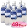 ★値下げ★ミネラルウォーター 立山連峰雪どけ水 500ml 【48本セット（2ケース）】≪硬度が高めの軟水≫