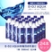 酸素水 D-O2 AQUA（ディー・オーツー・アクア） 500ml 【24本（1ケース）】
