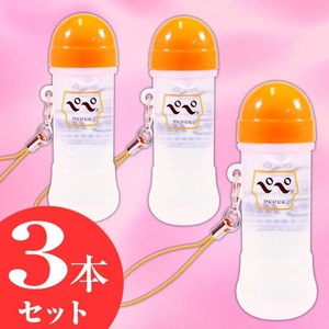 ワンプレイペペ スタンダード【3本セット】