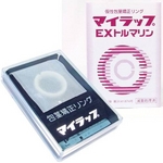 仮性包茎矯正リング　マイラップ　EXトルマリン