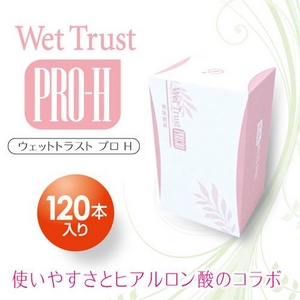ウェットトラストプロ-エイチ 120本入