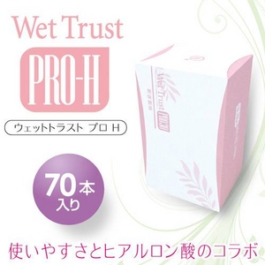 ウェットトラストプロ-エイチ 70本入