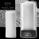 TENGA（テンガ） 3D ZEN - 縮小画像3