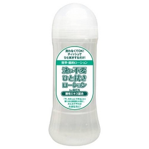 洗い不要ひと拭きローションECO 酵母エキス配合250ml