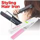 スタイリングヘアアイロン ホワイト - 縮小画像2