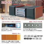 �ڴ��ָ����ò���ciconia DVD����� DMS-636